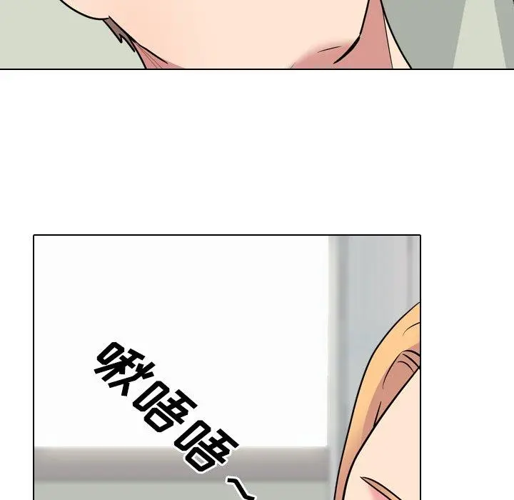 漫画《泌尿科俏护士》第41话第30张图