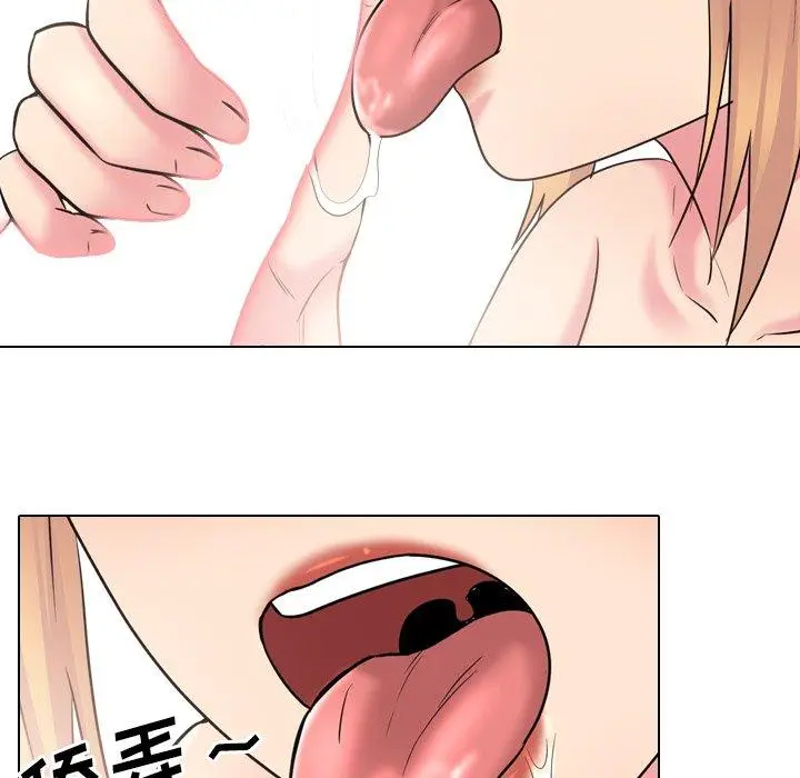 漫画《泌尿科俏护士》第41话第61张图
