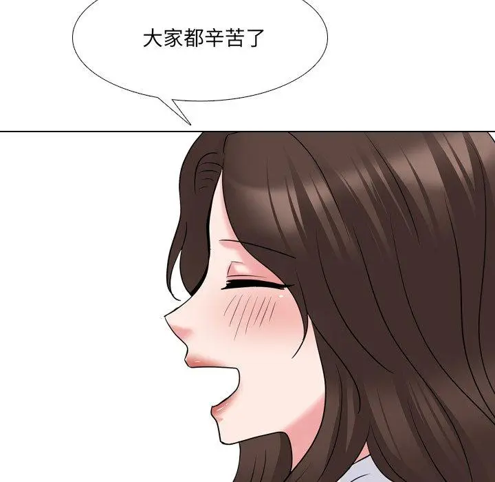 漫画《泌尿科俏护士》第42话第32张图