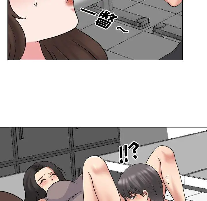 漫画《泌尿科俏护士》第44话第28张图