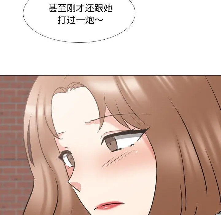 漫画《泌尿科俏护士》第44话第69张图