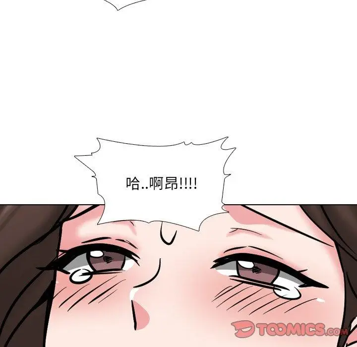 漫画《泌尿科俏护士》第45话第66张图