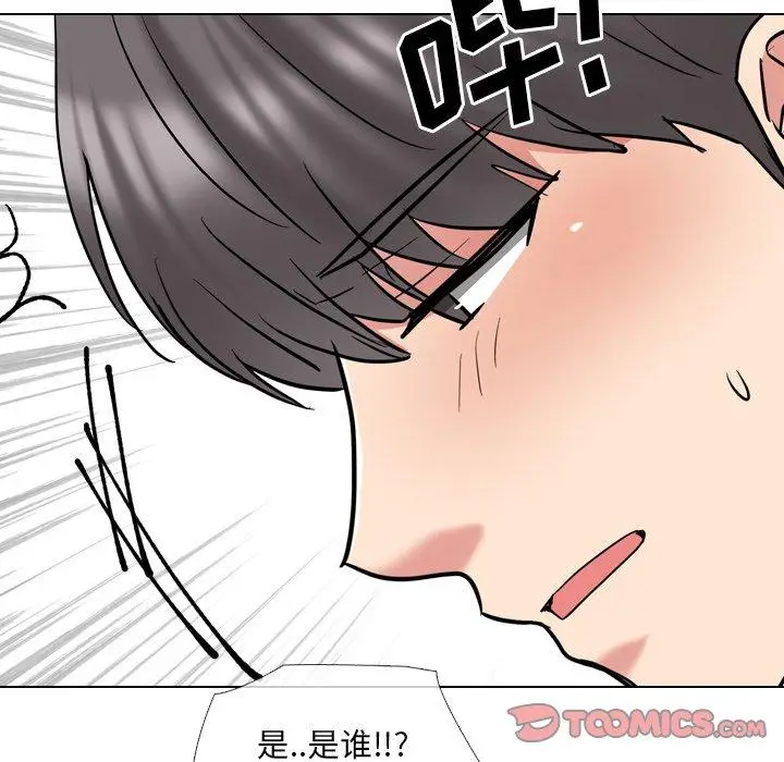 漫画《泌尿科俏护士》第45话第72张图