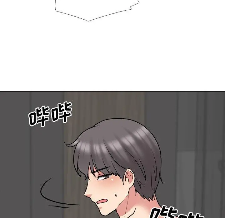 漫画《泌尿科俏护士》第45话第73张图