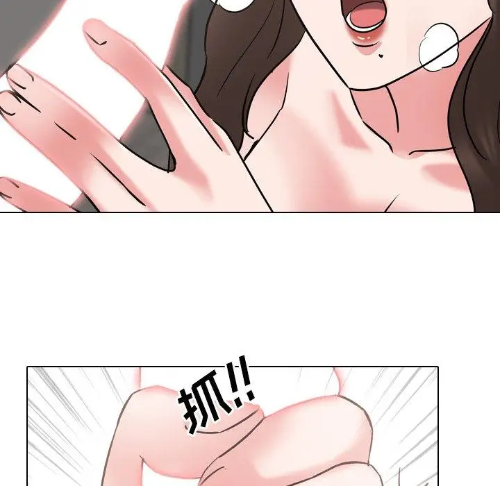 漫画《泌尿科俏护士》第46话第24张图