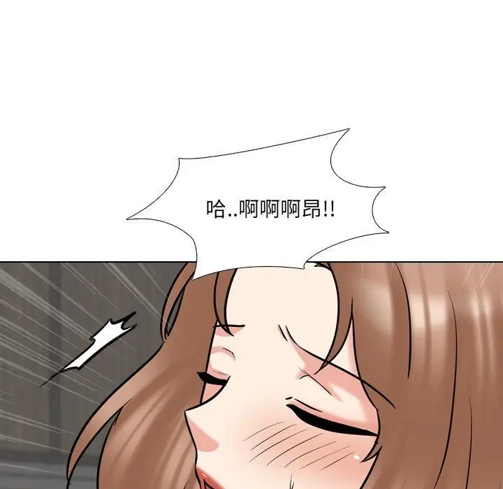漫画《泌尿科俏护士》第46话第57张图