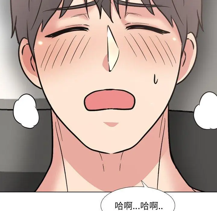 漫画《泌尿科俏护士》第47话第11张图