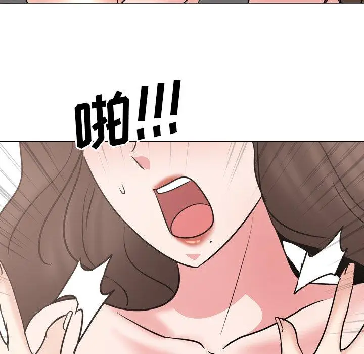 漫画《泌尿科俏护士》第47话第112张图