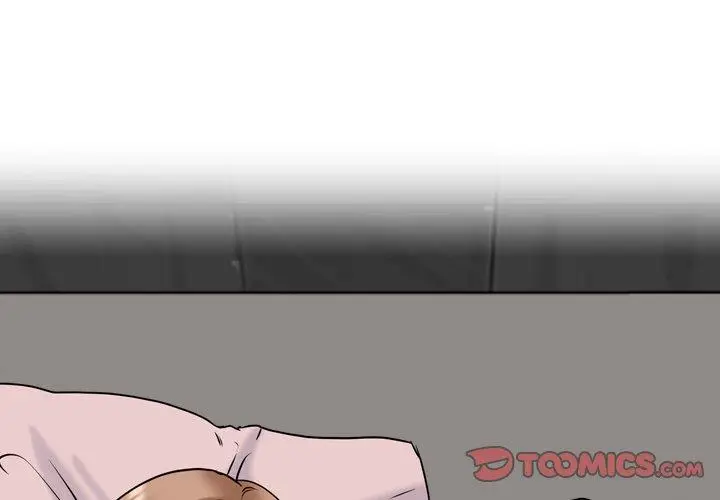 漫画《泌尿科俏护士》第47话第3张图