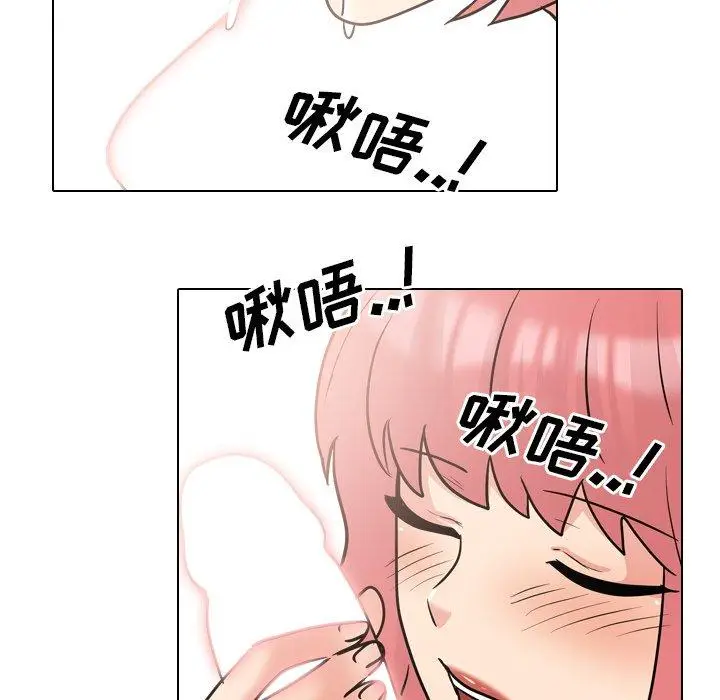 漫画《泌尿科俏护士》第48话第100张图