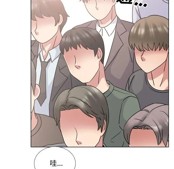 漫画《泌尿科俏护士》第48话第47张图