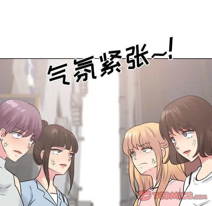 漫画《泌尿科俏护士》第49话第58张图