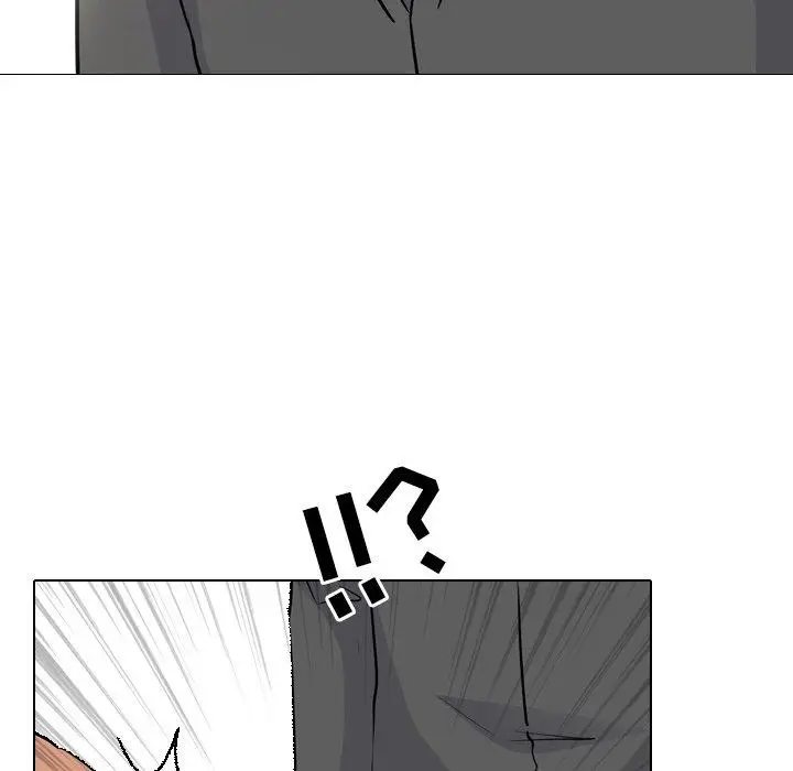 漫画《泌尿科俏护士》第49话第72张图