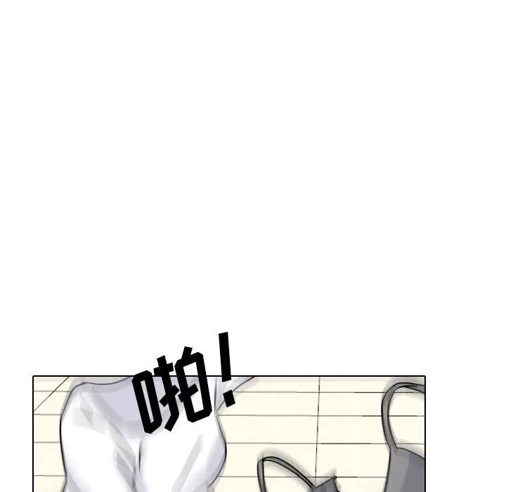 漫画《泌尿科俏护士》第50话第79张图