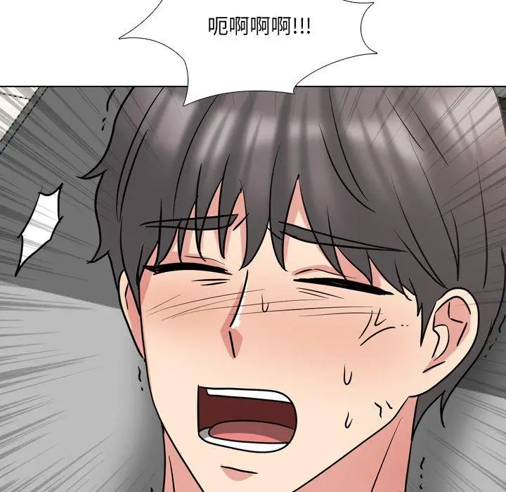 漫画《泌尿科俏护士》第51话第100张图
