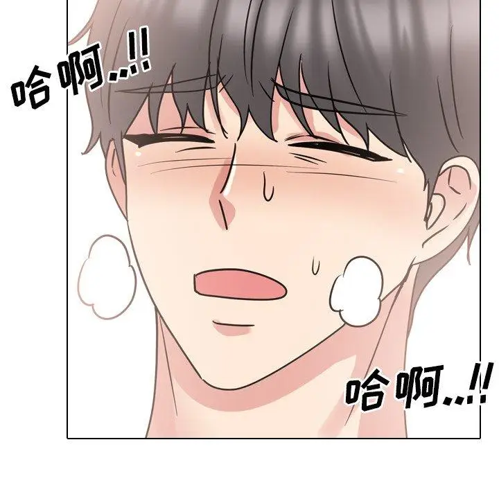 漫画《泌尿科俏护士》第51话第107张图