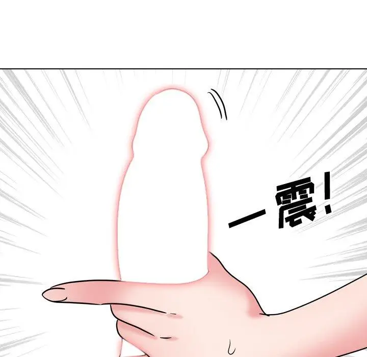 漫画《泌尿科俏护士》第51话第122张图