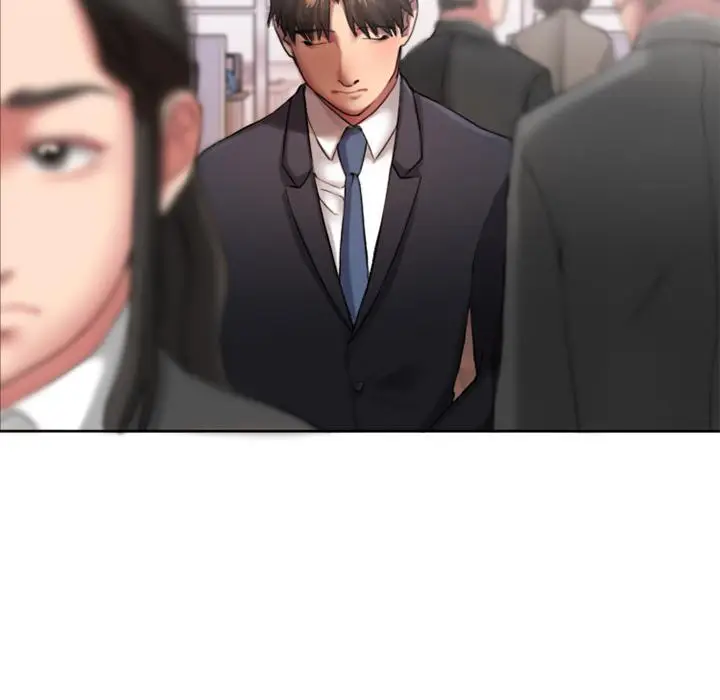 漫画《欲望食物链》第1话第15张图