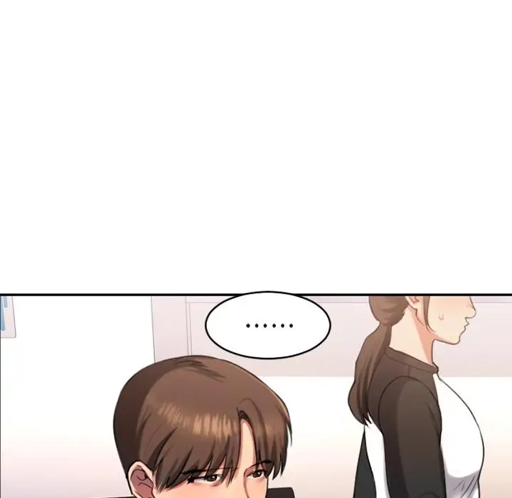 漫画《欲望食物链》第1话第21张图