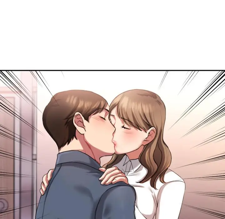 漫画《欲望食物链》第1话第53张图