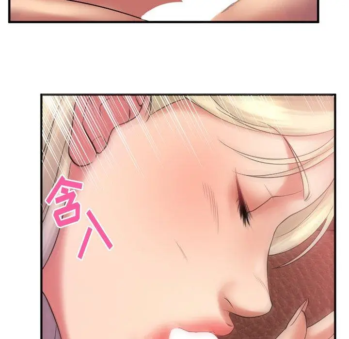 漫画《欲望食物链》第3话第103张图