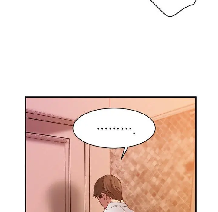 漫画《欲望食物链》第4话第70张图