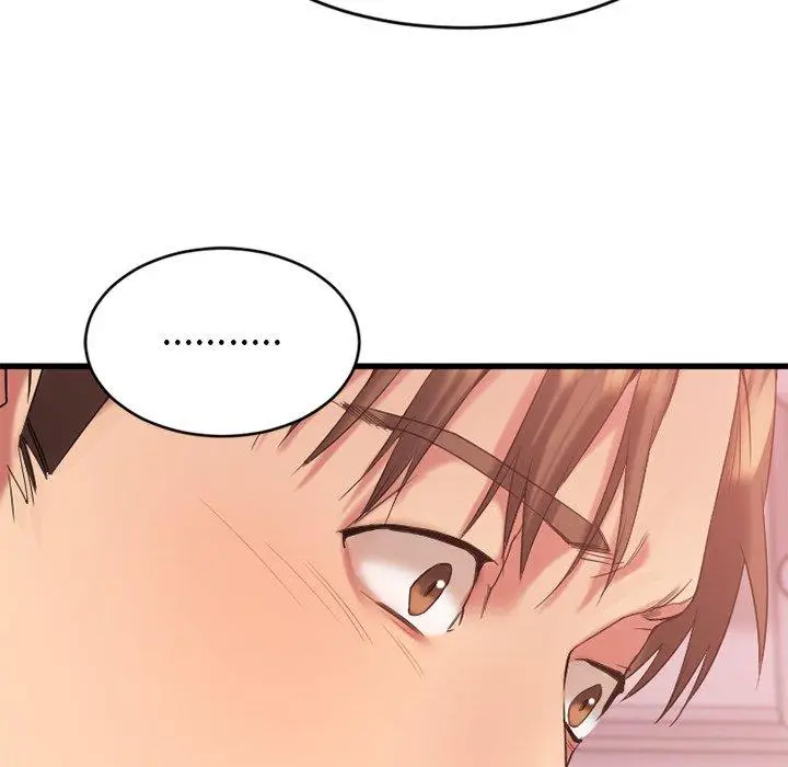 漫画《欲望食物链》第9话第141张图