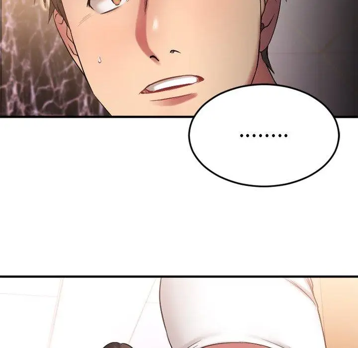 漫画《欲望食物链》第9话第27张图