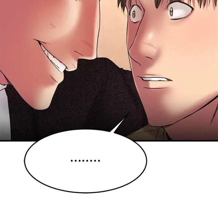 漫画《欲望食物链》第9话第32张图