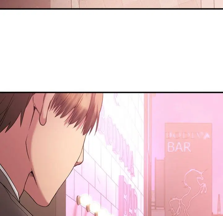 漫画《欲望食物链》第9话第64张图