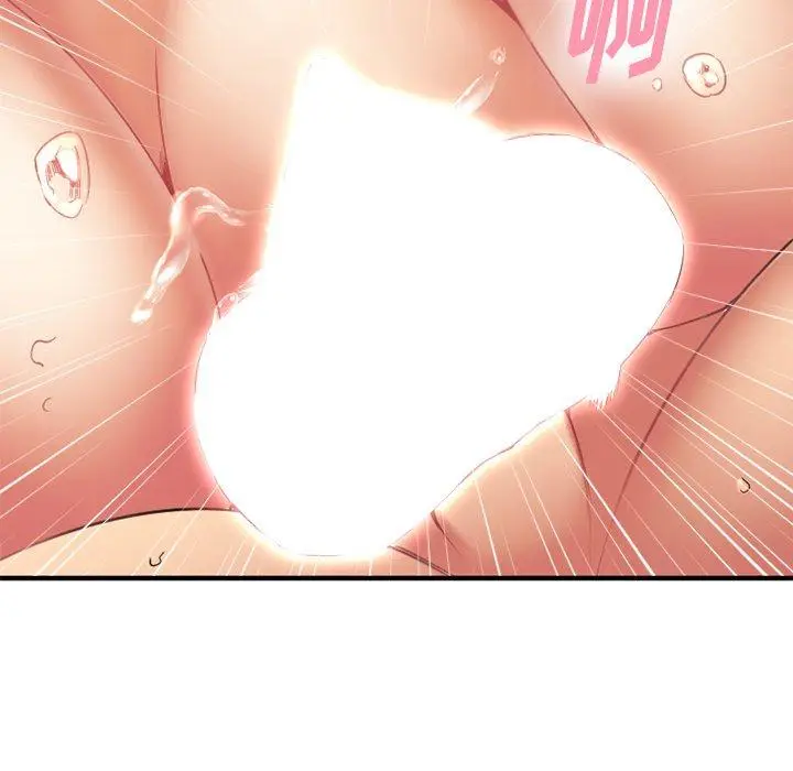 漫画《欲望食物链》第10话第28张图