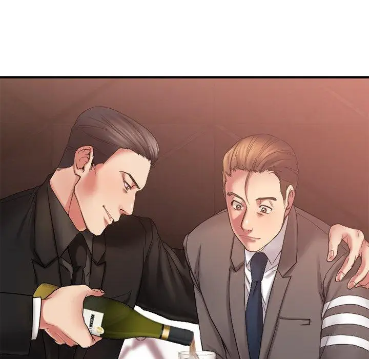 漫画《欲望食物链》第11话第22张图
