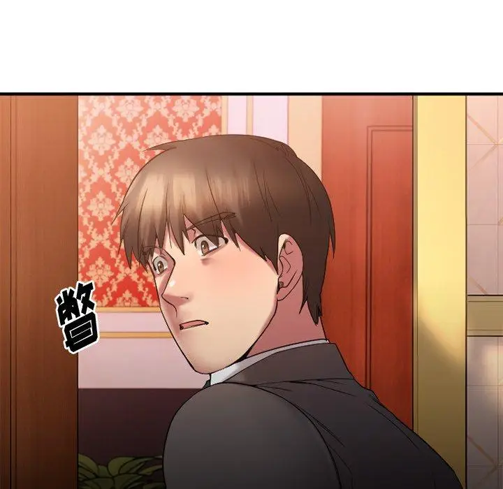 漫画《欲望食物链》第13话第113张图