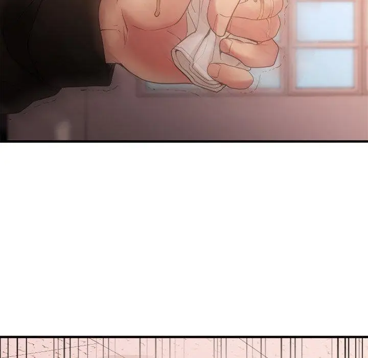 漫画《欲望食物链》第15话第143张图