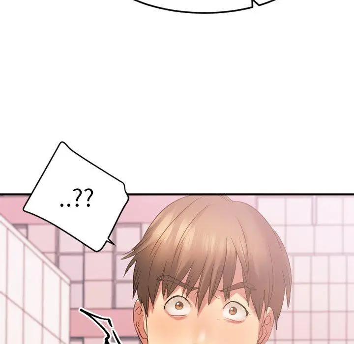 漫画《欲望食物链》第15话第45张图