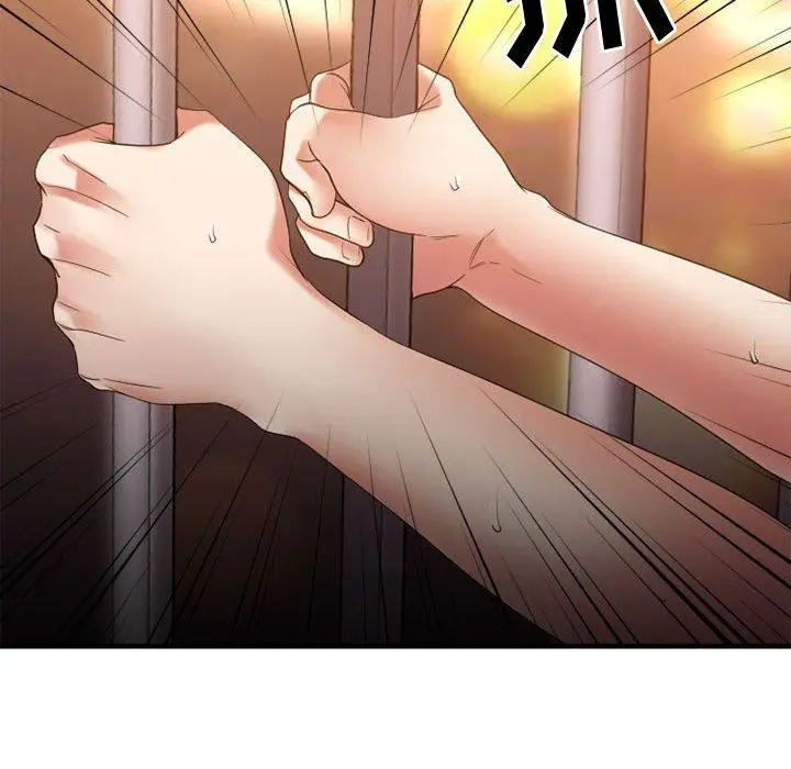 漫画《欲望食物链》第18话第114张图