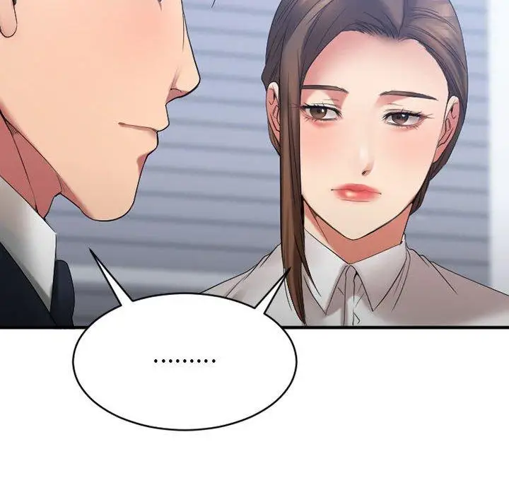 漫画《欲望食物链》第18话第39张图
