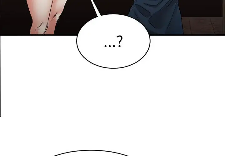漫画《欲望食物链》第19话第3张图