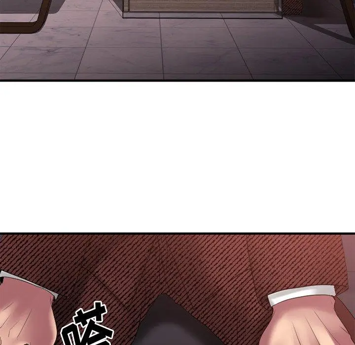 漫画《欲望食物链》第21话第21张图