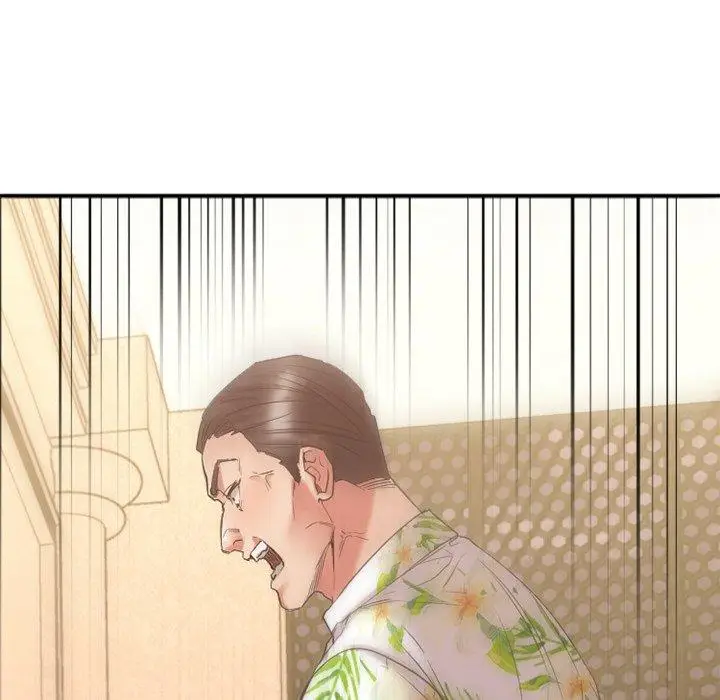 漫画《欲望食物链》第24话第186张图