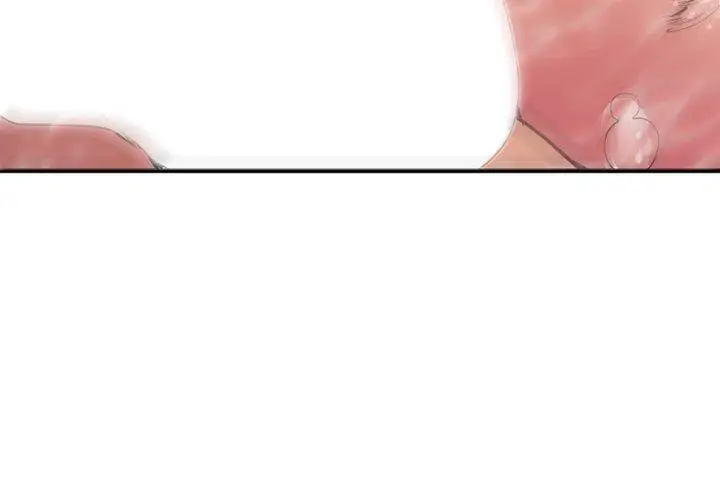 漫画《欲望食物链》第24话第3张图