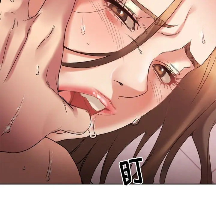漫画《欲望食物链》第24话第39张图