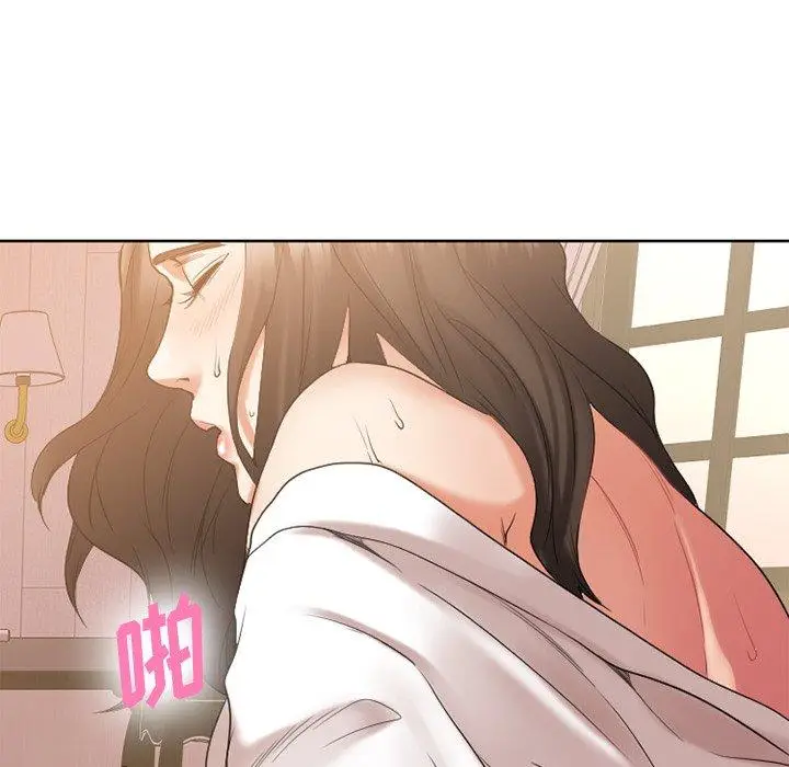 漫画《欲望食物链》第24话第54张图