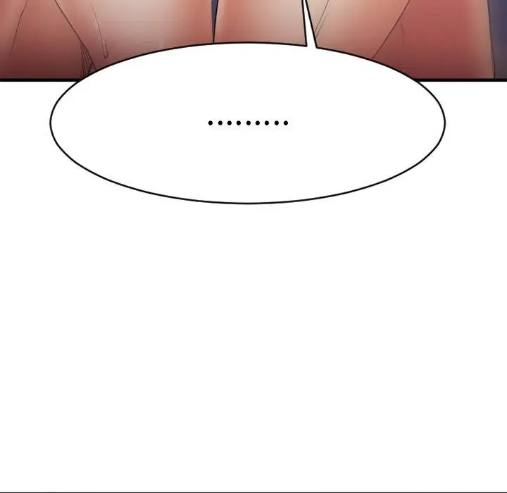 漫画《欲望食物链》第25话第106张图