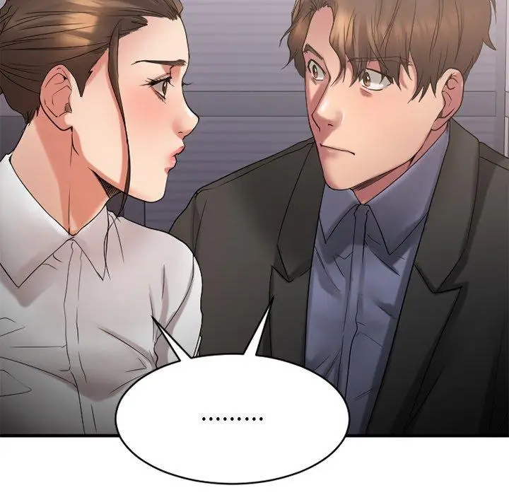 漫画《欲望食物链》第26话第184张图