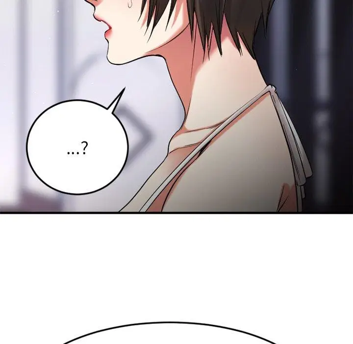 漫画《欲望食物链》第30话第24张图