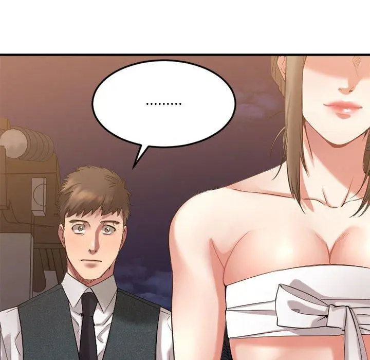 漫画《欲望食物链》第33话第40张图