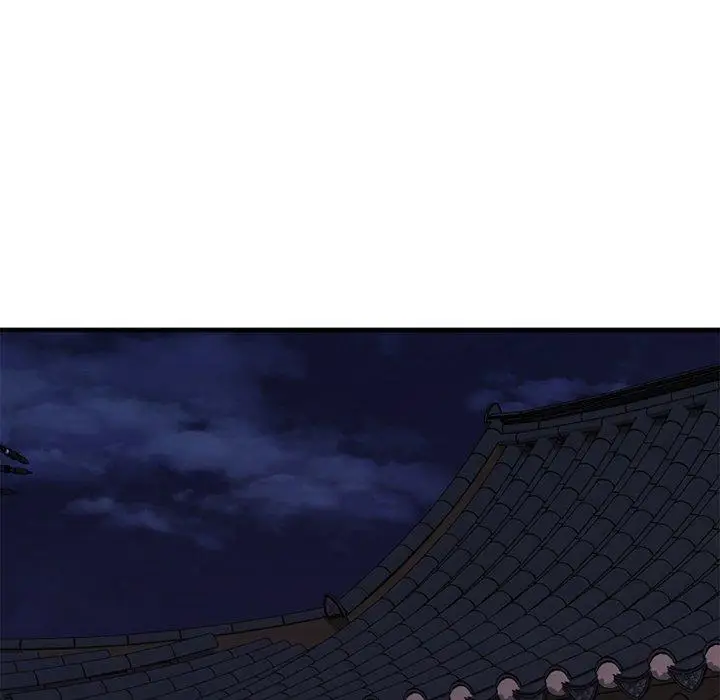 漫画《欲望食物链》第34话第127张图