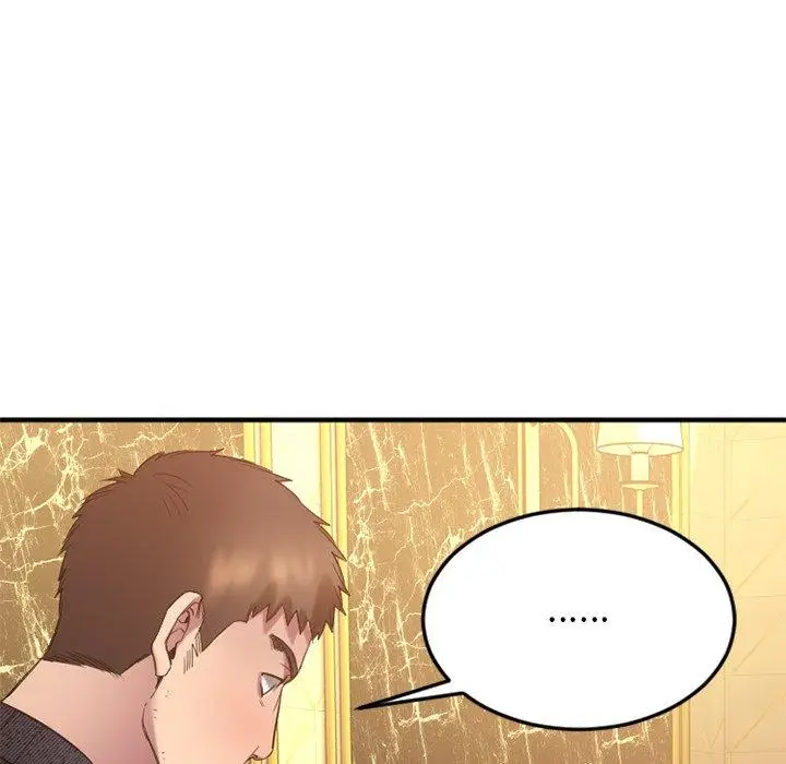 漫画《欲望食物链》第34话第20张图