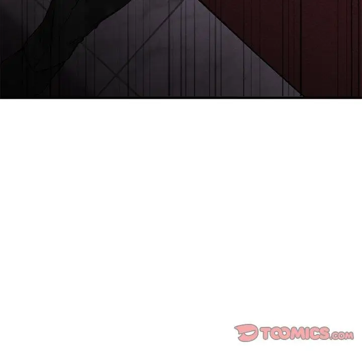 漫画《欲望食物链》第34话第75张图